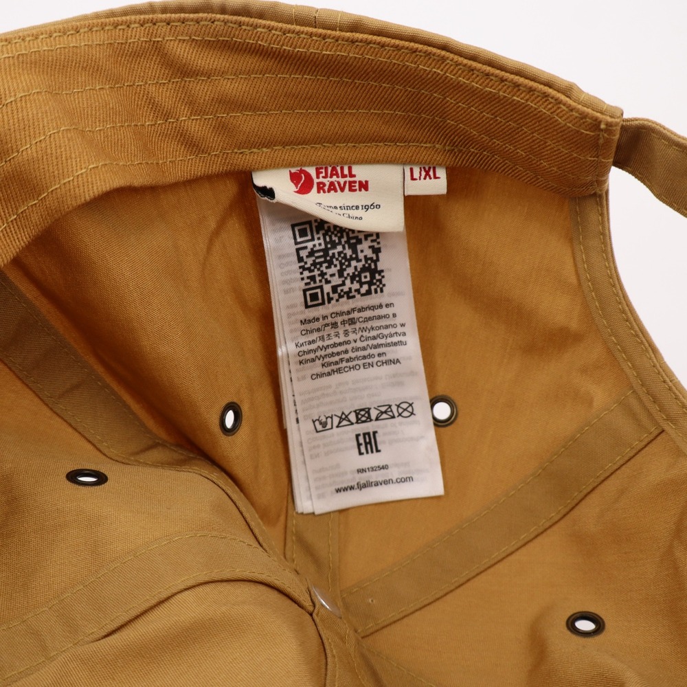 Fjallraven Helags Cap Mens L/XL Ochre Brown G-1000 Adjustable Hat - Picture 7 of 8